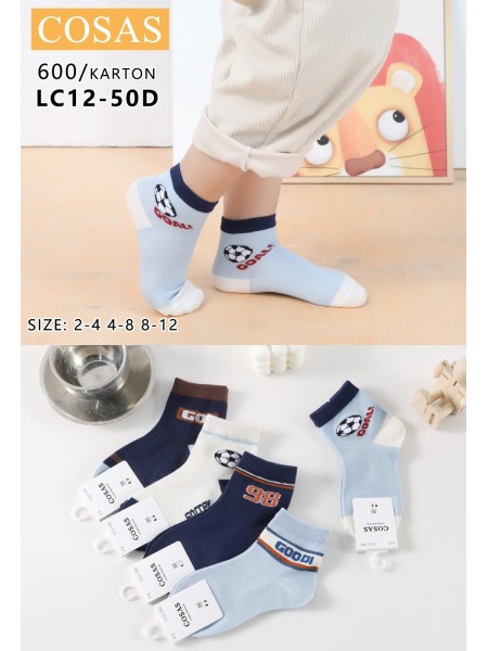 SKARPETY DZIECIĘCE. SIZE 2-12 LAT (40 PAR/PACZKA) KOLOR JAK NA ZDZIĘCIU