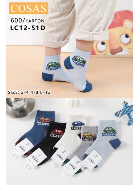 SKARPETY DZIECIĘCE. SIZE 2-12 LAT (40 PAR/PACZKA) KOLOR JAK NA ZDZIĘCIU