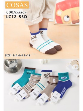 SKARPETY DZIECIĘCE. SIZE 2-12 LAT (40 PAR/PACZKA) KOLOR JAK NA ZDZIĘCIU
