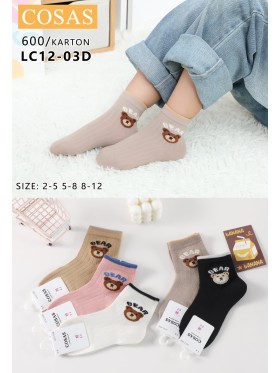 SKARPETY DZIECIĘCE. SIZE 2-12 LAT (40 PAR/PACZKA) KOLOR JAK NA ZDZIĘCIU