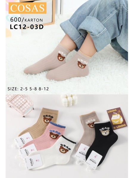 SKARPETY DZIECIĘCE. SIZE 2-12 LAT (40 PAR/PACZKA) KOLOR JAK NA ZDZIĘCIU