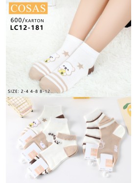 SKARPETY DZIECIĘCE. SIZE 2-12 LAT (40 PAR/PACZKA) KOLOR JAK NA ZDZIĘCIU