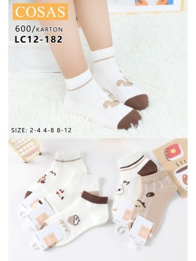 SKARPETY DZIECIĘCE. SIZE 2-12 LAT (40 PAR/PACZKA) KOLOR JAK NA ZDZIĘCIU