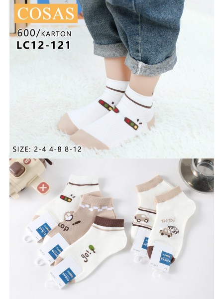 SKARPETY DZIECIĘCE. SIZE 2-12 LAT (40 PAR/PACZKA) KOLOR JAK NA ZDZIĘCIU