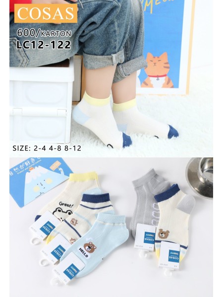 SKARPETY DZIECIĘCE. SIZE 2-12 LAT (40 PAR/PACZKA) KOLOR JAK NA ZDZIĘCIU