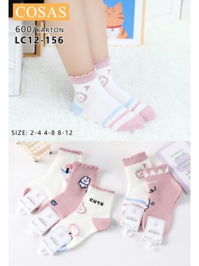 SKARPETY DZIECIĘCE. SIZE 2-12 LAT (40 PAR/PACZKA) KOLOR JAK NA ZDZIĘCIU