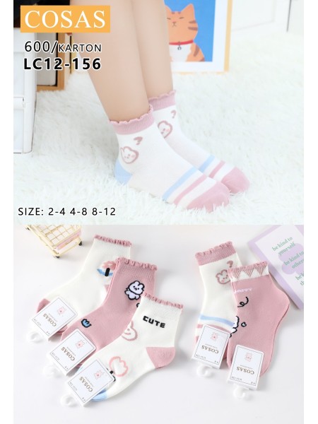 SKARPETY DZIECIĘCE. SIZE 2-12 LAT (40 PAR/PACZKA) KOLOR JAK NA ZDZIĘCIU