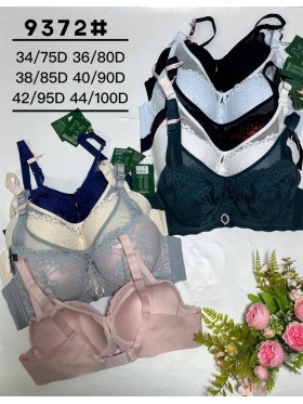BIUTONOSZ DAMSKIE. SIZE: 75-100, MISKA D (6SZT/PACZKA) KOLOR JAK NA ZDZIĘCIU