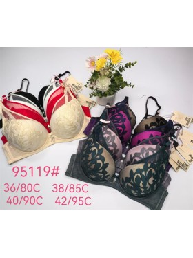 BIUTONOSZ DAMSKIE. SIZE: 80-95, MISKA C (6SZT/PACZKA) KOLOR JAK NA ZDZIĘCIU
