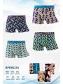 BOKSERKI DZIECIĘCE. SIZE 158-170 (24 SZT/PACZKA) KOLOR JAK NA ZDZIĘCIU