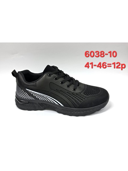 Buty Męskie. SIZE:41-46 (12PAR/PACZKA) KOLOR JAK NA ZDZIĘCIU