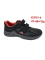 Buty Męskie. SIZE:41-46 (12PAR/PACZKA) KOLOR JAK NA ZDZIĘCIU