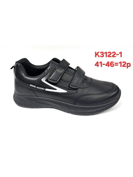 Buty Męskie. SIZE:41-46 (12PAR/PACZKA) KOLOR JAK NA ZDZIĘCIU
