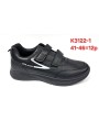 Buty Męskie. SIZE:41-46 (12PAR/PACZKA) KOLOR JAK NA ZDZIĘCIU
