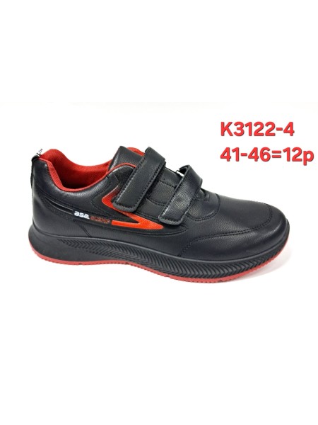 Buty Męskie. SIZE:41-46 (12PAR/PACZKA) KOLOR JAK NA ZDZIĘCIU