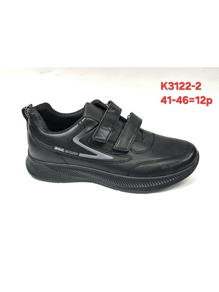 Buty Męskie. SIZE:41-46 (12PAR/PACZKA) KOLOR JAK NA ZDZIĘCIU