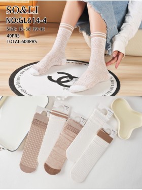 SKARPETY DAMSKIE. SIZE 35-42 LAT (40 PAR/PACZKA) KOLOR JAK NA ZDZIĘCIU