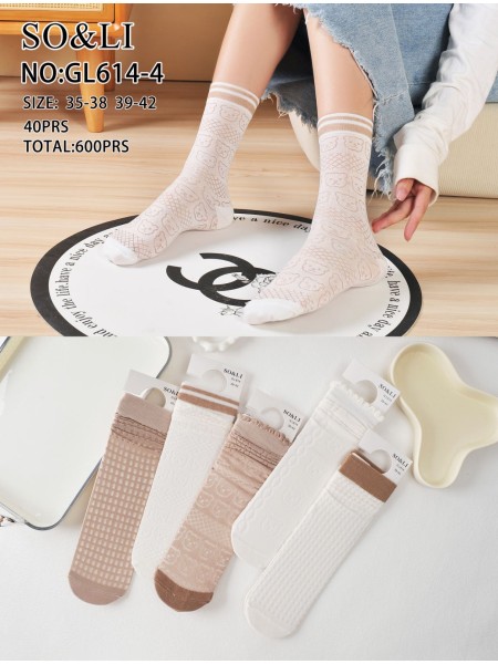SKARPETY DAMSKIE. SIZE 35-42 LAT (40 PAR/PACZKA) KOLOR JAK NA ZDZIĘCIU