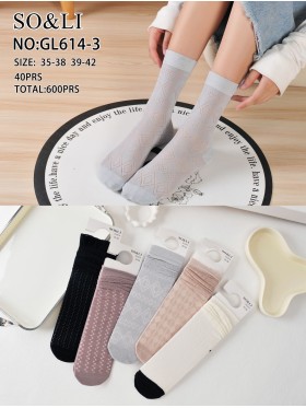 SKARPETY DAMSKIE. SIZE 35-42 LAT (40 PAR/PACZKA) KOLOR JAK NA ZDZIĘCIU