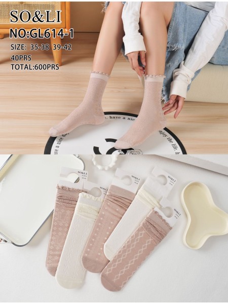 SKARPETY DAMSKIE. SIZE 35-42 LAT (40 PAR/PACZKA) KOLOR JAK NA ZDZIĘCIU