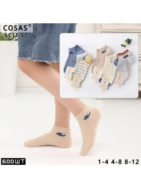 SKARPETY / STOPKI DZIECIĘCE. SIZE 1-12 LAT (40 PAR/PACZKA) KOLOR JAK NA ZDZIĘCIU