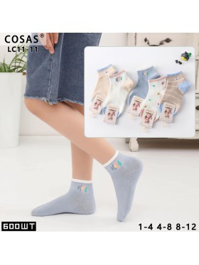 SKARPETY / STOPKI DZIECIĘCE. SIZE 1-12 LAT (40 PAR/PACZKA) KOLOR JAK NA ZDZIĘCIU