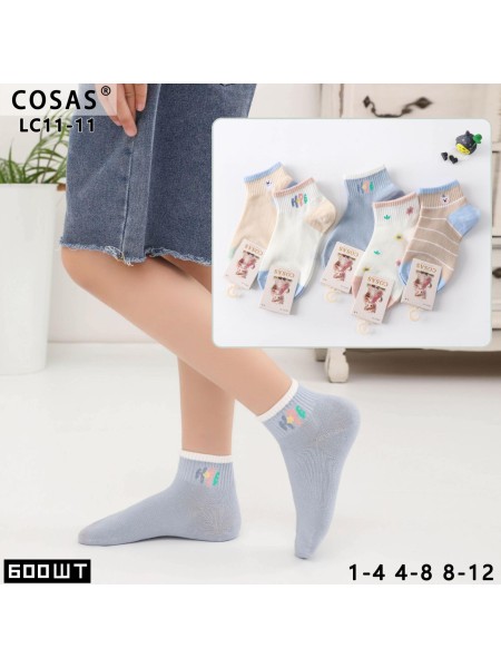 SKARPETY / STOPKI DZIECIĘCE. SIZE 1-12 LAT (40 PAR/PACZKA) KOLOR JAK NA ZDZIĘCIU