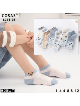 SKARPETY / STOPKI DZIECIĘCE. SIZE 1-12 LAT (40 PAR/PACZKA) KOLOR JAK NA ZDZIĘCIU