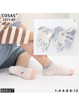 SKARPETY / STOPKI DZIECIĘCE. SIZE 1-12 LAT (40 PAR/PACZKA) KOLOR JAK NA ZDZIĘCIU