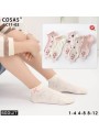 SKARPETY / STOPKI DZIECIĘCE. SIZE 1-12 LAT (40 PAR/PACZKA) KOLOR JAK NA ZDZIĘCIU