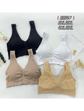 BIUTONOSZ / TOPY DAMSKIE. SIZE: 2XL-5XL (12SZT/PACZKA) KOLOR JAK NA ZDZIĘCIU