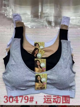BIUTONOSZ / TOPY DAMSKIE. SIZE: 4XL-6XL (12SZT/PACZKA) KOLOR JAK NA ZDZIĘCIU