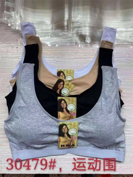 BIUTONOSZ / TOPY DAMSKIE. SIZE: 4XL-6XL (12SZT/PACZKA) KOLOR JAK NA ZDZIĘCIU