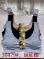 BIUTONOSZ / TOPY DAMSKIE. SIZE: 4XL-6XL (12SZT/PACZKA) KOLOR JAK NA ZDZIĘCIU