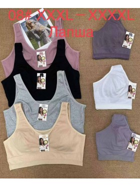 BIUTONOSZ / TOPY DAMSKIE. SIZE: 2XL-5XL (12SZT/PACZKA) KOLOR JAK NA ZDZIĘCIU
