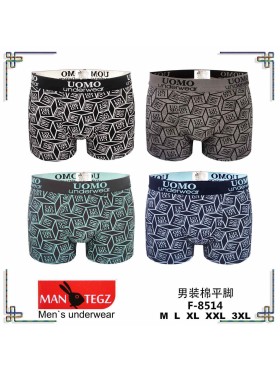 BOKSERKI MĘSKIE. SIZE M-3XL (24 SZT/PACZKA) KOLOR JAK NA ZDZIĘCIU
