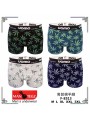 BOKSERKI MĘSKIE. SIZE M-3XL (24 SZT/PACZKA) KOLOR JAK NA ZDZIĘCIU