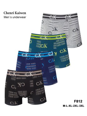 BOKSERKI MĘSKIE. SIZE M-3XL (24 SZT/PACZKA) KOLOR JAK NA ZDZIĘCIU