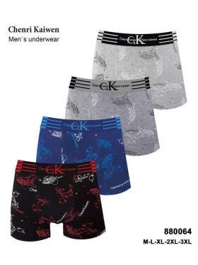 BOKSERKI MĘSKIE. SIZE M-3XL (24 SZT/PACZKA) KOLOR JAK NA ZDZIĘCIU
