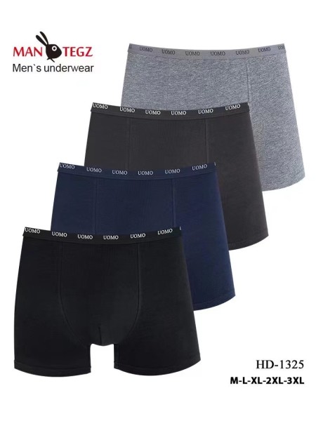 BOKSERKI MĘSKIE. SIZE M-3XL (24 SZT/PACZKA) KOLOR JAK NA ZDZIĘCIU