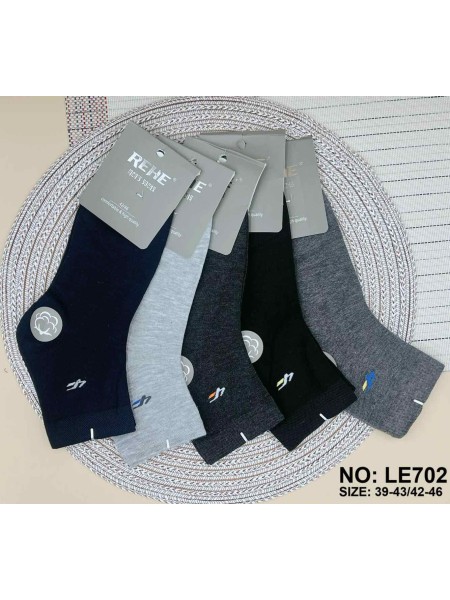 SKARPETY MĘSKIE . SIZE: 39-46, (40 PAR/PACZKA) KOLOR JAK NA ZDZIĘCIU
