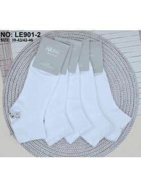 SKARPETY MĘSKIE . SIZE: 39-46, (40 PAR/PACZKA) KOLOR JAK NA ZDZIĘCIU