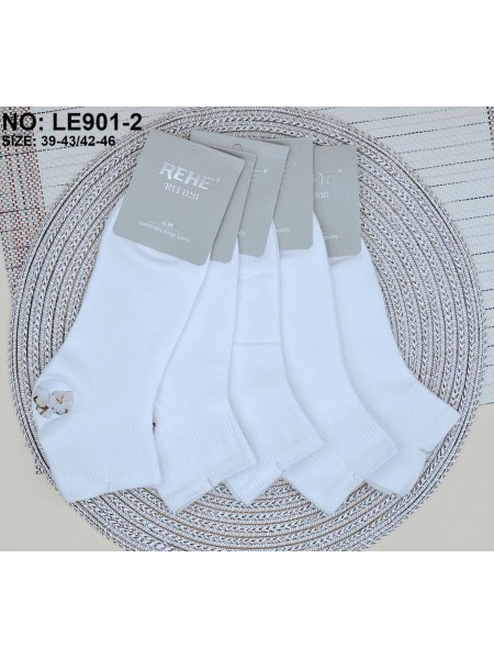 SKARPETY MĘSKIE . SIZE: 39-46, (40 PAR/PACZKA) KOLOR JAK NA ZDZIĘCIU