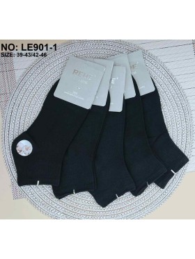SKARPETY MĘSKIE . SIZE: 39-46, (40 PAR/PACZKA) KOLOR JAK NA ZDZIĘCIU
