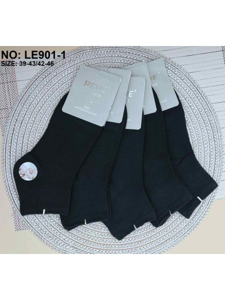 SKARPETY MĘSKIE . SIZE: 39-46, (40 PAR/PACZKA) KOLOR JAK NA ZDZIĘCIU