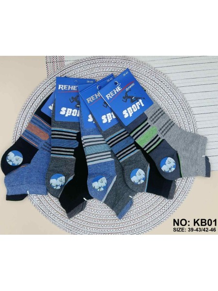 SKARPETY MĘSKIE . SIZE: 39-46, (40 PAR/PACZKA) KOLOR JAK NA ZDZIĘCIU