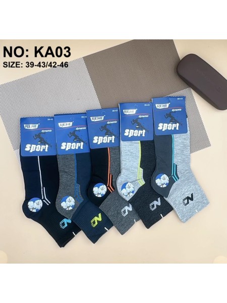 SKARPETY MĘSKIE . SIZE: 39-46, (40 PAR/PACZKA) KOLOR JAK NA ZDZIĘCIU