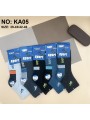 SKARPETY MĘSKIE . SIZE: 39-46, (40 PAR/PACZKA) KOLOR JAK NA ZDZIĘCIU