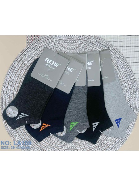SKARPETY /STOPKI MĘSKIE . SIZE: 39-46, (40 PAR/PACZKA) KOLOR JAK NA ZDZIĘCIU