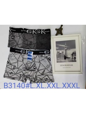 BOKSERKI MIĘSKIE .SIZE: L-3XL, (24 SZT/PACZKA) KOLOR JAK NA ZDZIĘCIU